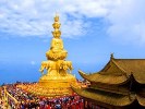 成都、樂山、峨眉山、都江堰6日游