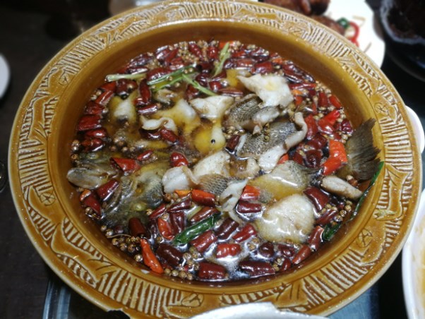 雞茅店騰椒魚.jpg