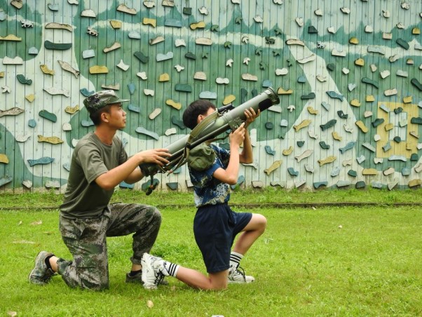 軍訓